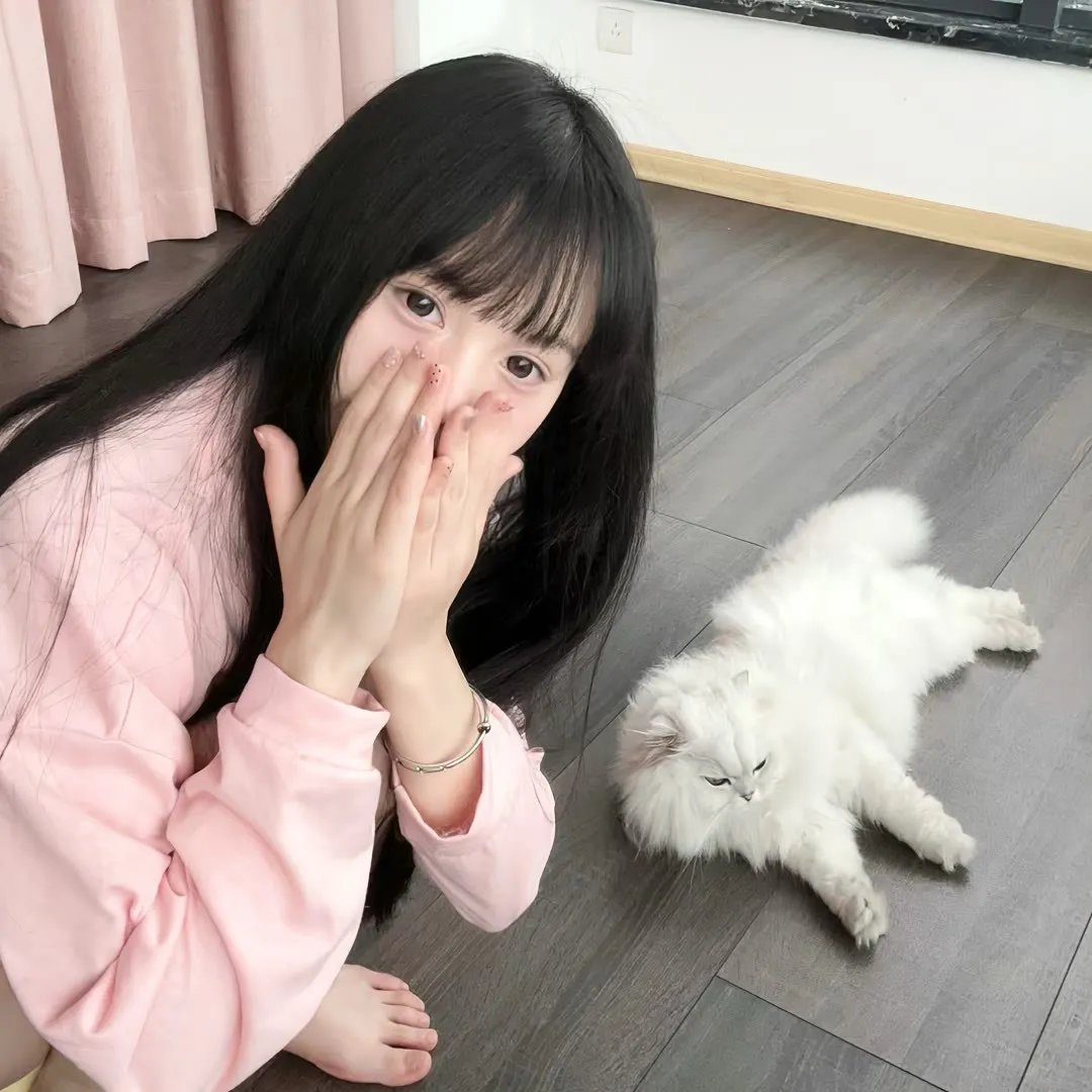心田